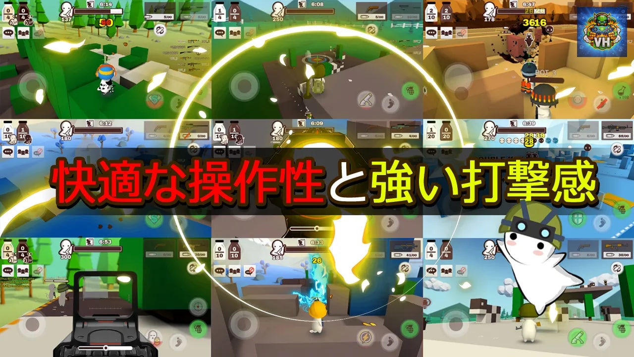 MilkChoco Nintendo Switch - ảnh màn hình 8
