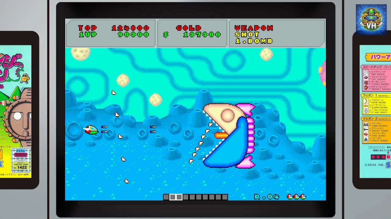 SEGA AGES Fantasy Zone Nintendo Switch - ảnh màn hình 1