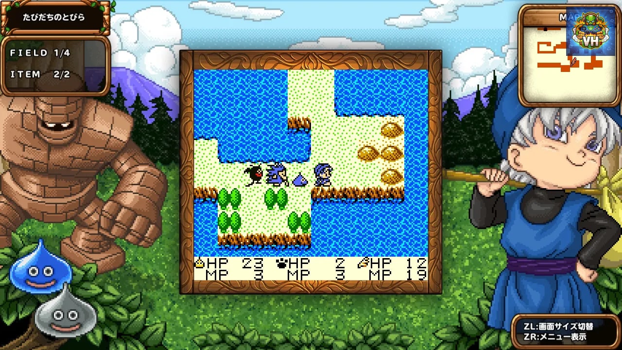 ドラゴンクエストモンスターズ　テリーのワンダーランドRETRO Nintendo Switch - ảnh màn hình 3