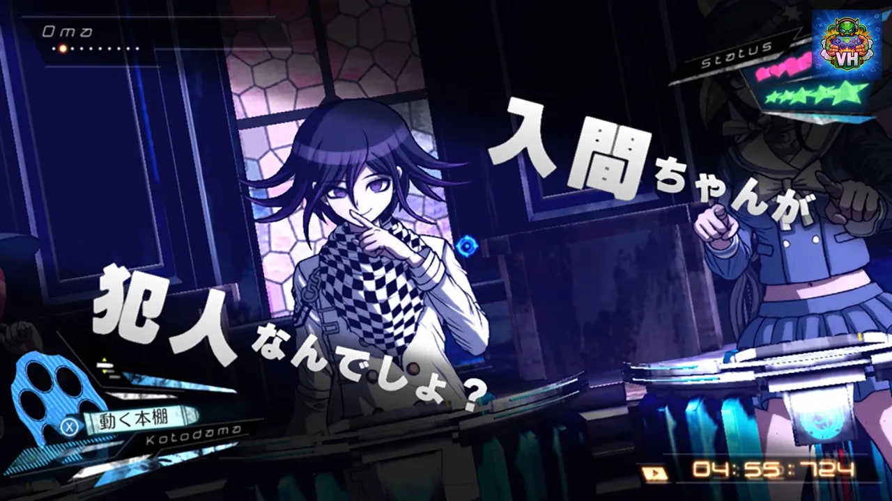 ニューダンガンロンパV3 みんなのコロシアイ新学期 Anniversary Edition Nintendo Switch - ảnh màn hình 3