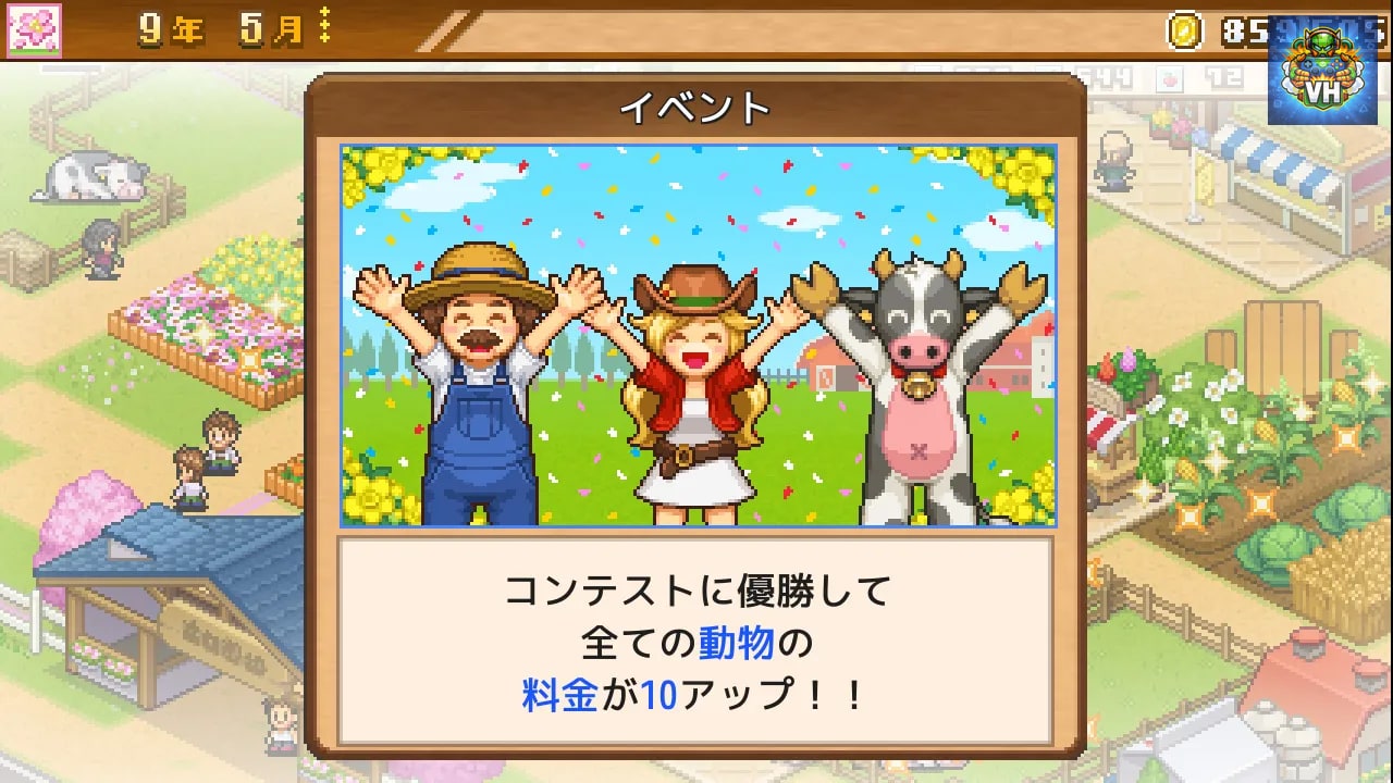 8-Bit Farm Nintendo Switch - ảnh màn hình 9