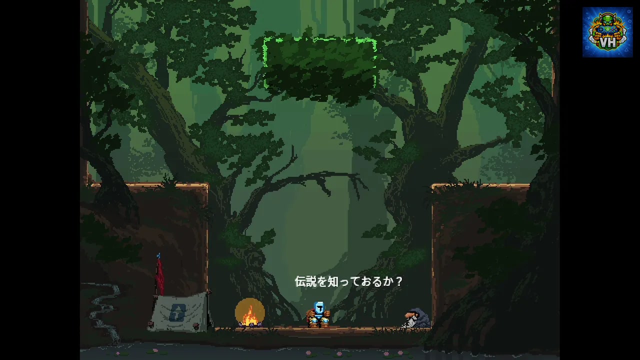 Jump King Nintendo Switch - ảnh màn hình 1