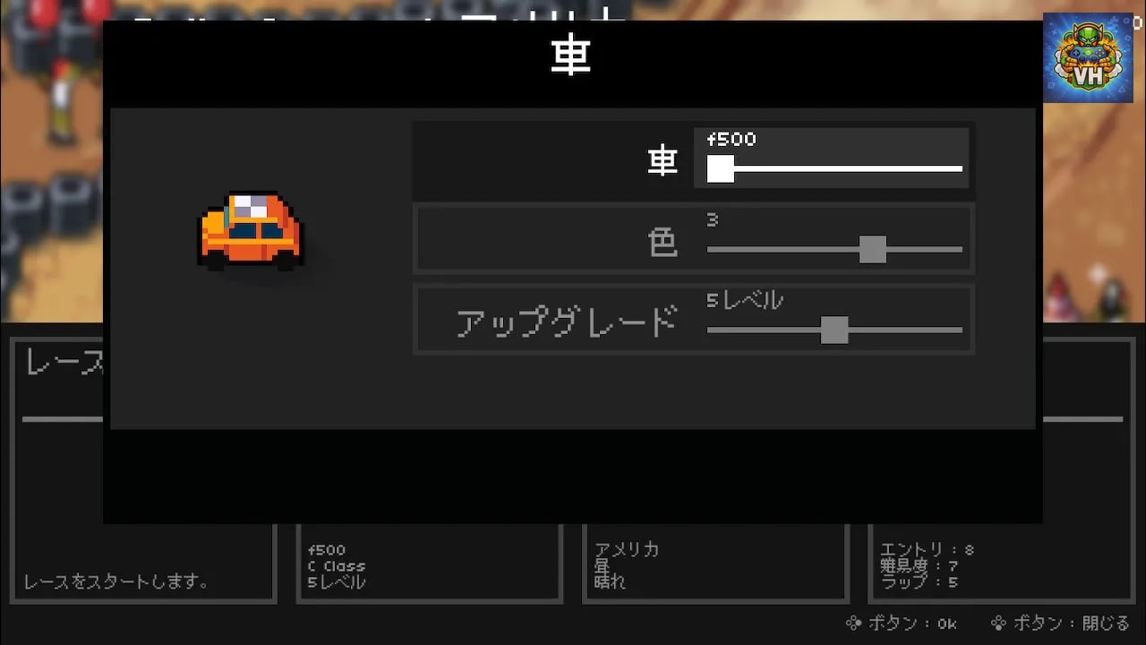 Super Pixel Racers Nintendo Switch - ảnh màn hình 9