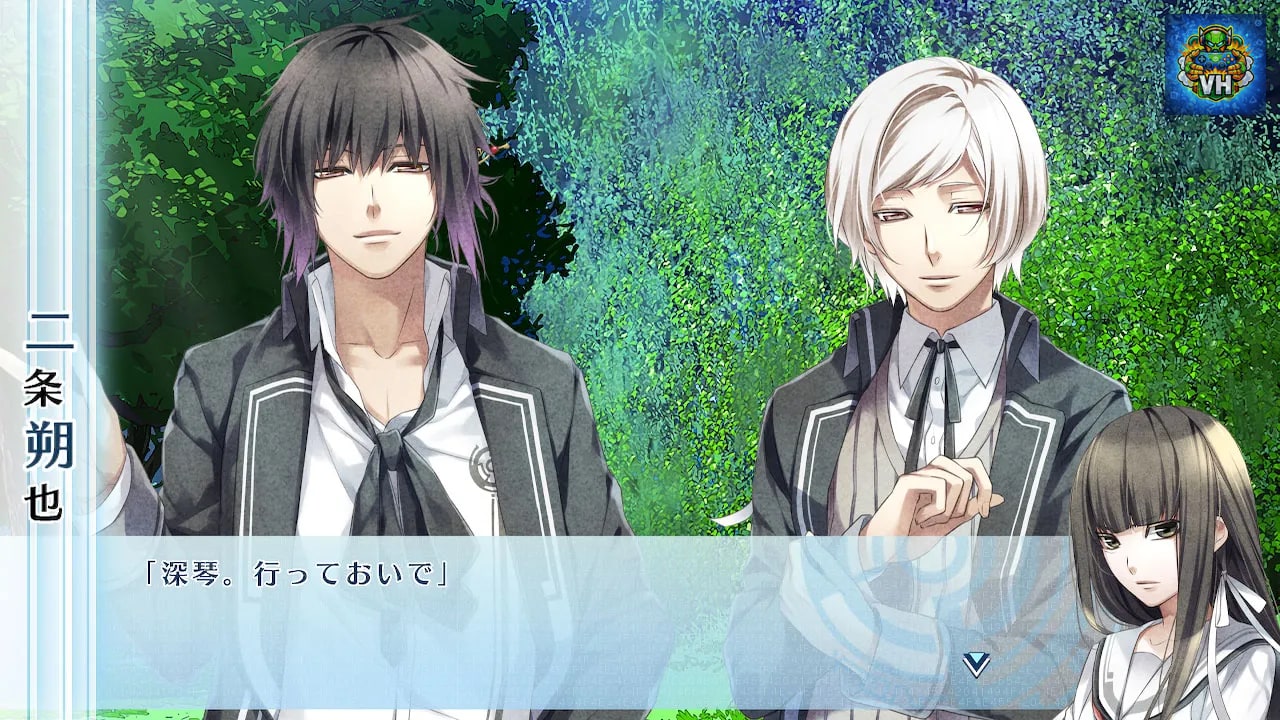 NORN9 LOFN for Nintendo Switch Nintendo Switch - ảnh màn hình 5