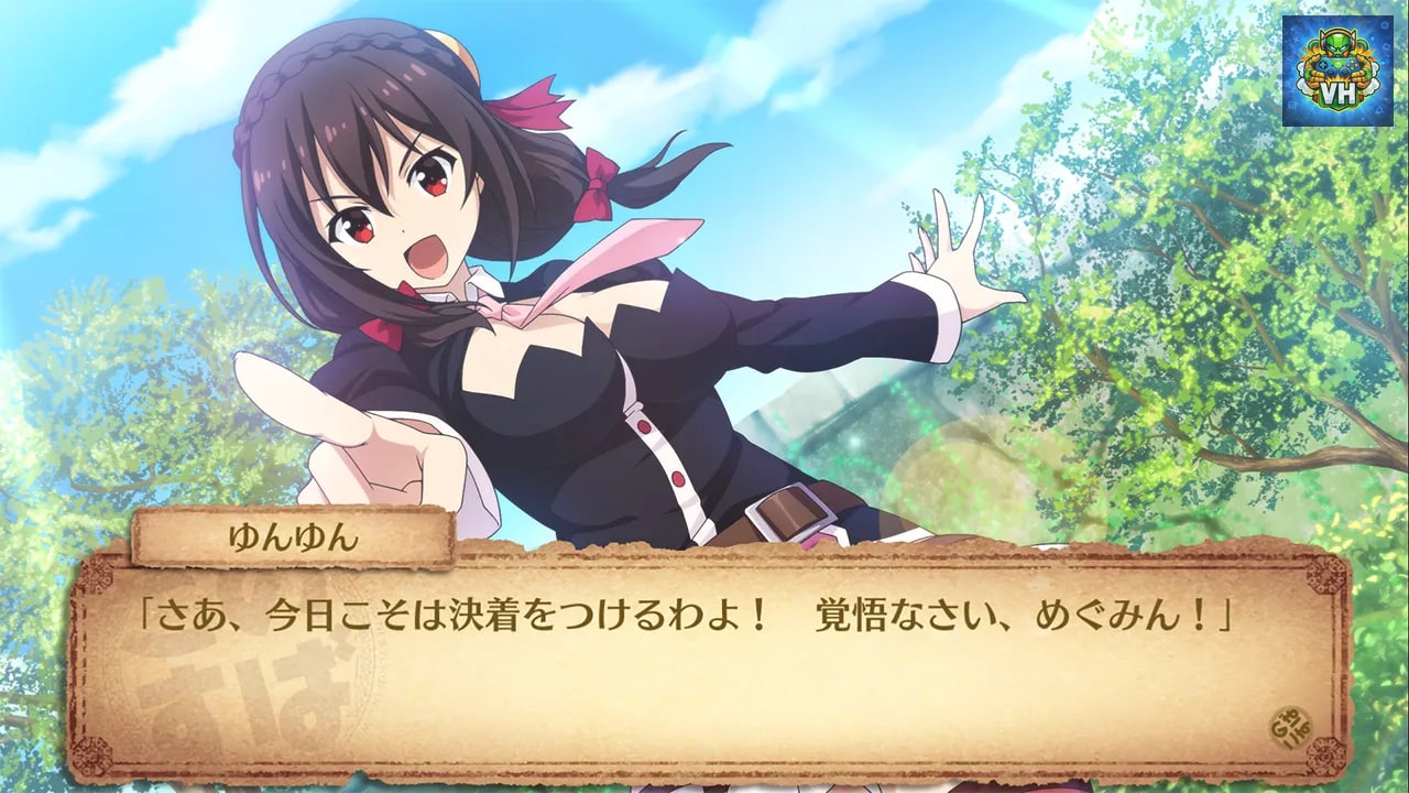 この素晴らしい世界に祝福を！～希望の迷宮と集いし冒険者たち～Plus Nintendo Switch - ảnh màn hình 2
