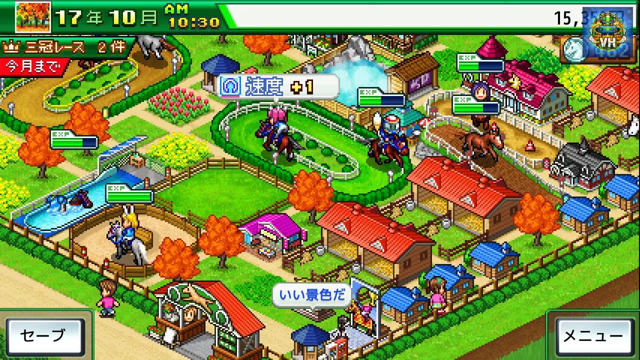 Pocket Stables Nintendo Switch - ảnh màn hình 1