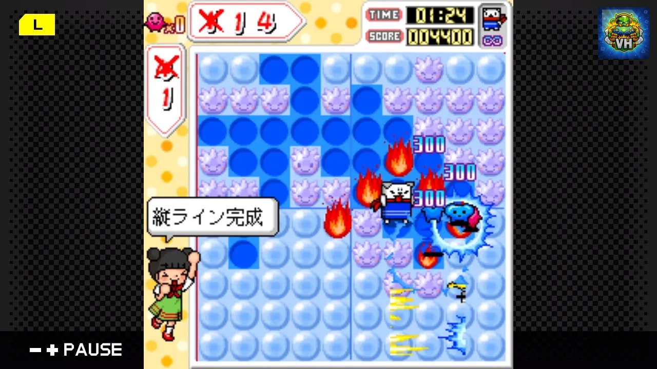 G-MODEアーカイブス08 プッチンパズル Nintendo Switch - ảnh màn hình 6