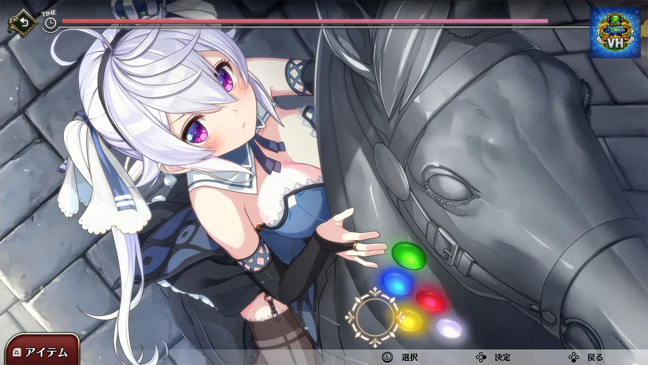 Prison Princess Nintendo Switch - ảnh màn hình 12