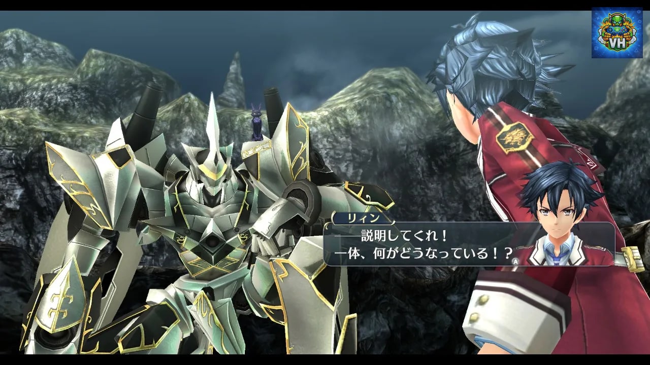 英雄伝説 閃の軌跡II：改 -The Erebonian Civil War- Nintendo Switch - ảnh màn hình 4