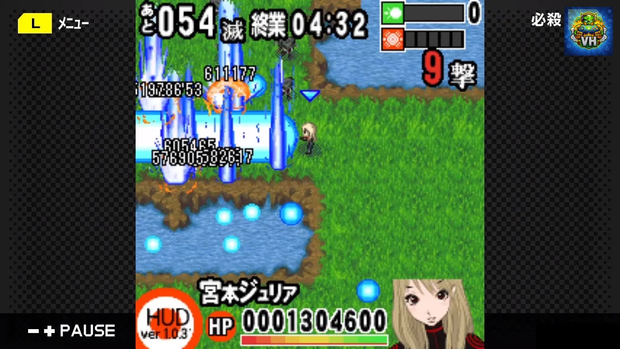 G-MODEアーカイブス06 史上最強 宮本ジュリア Nintendo Switch - ảnh màn hình 5