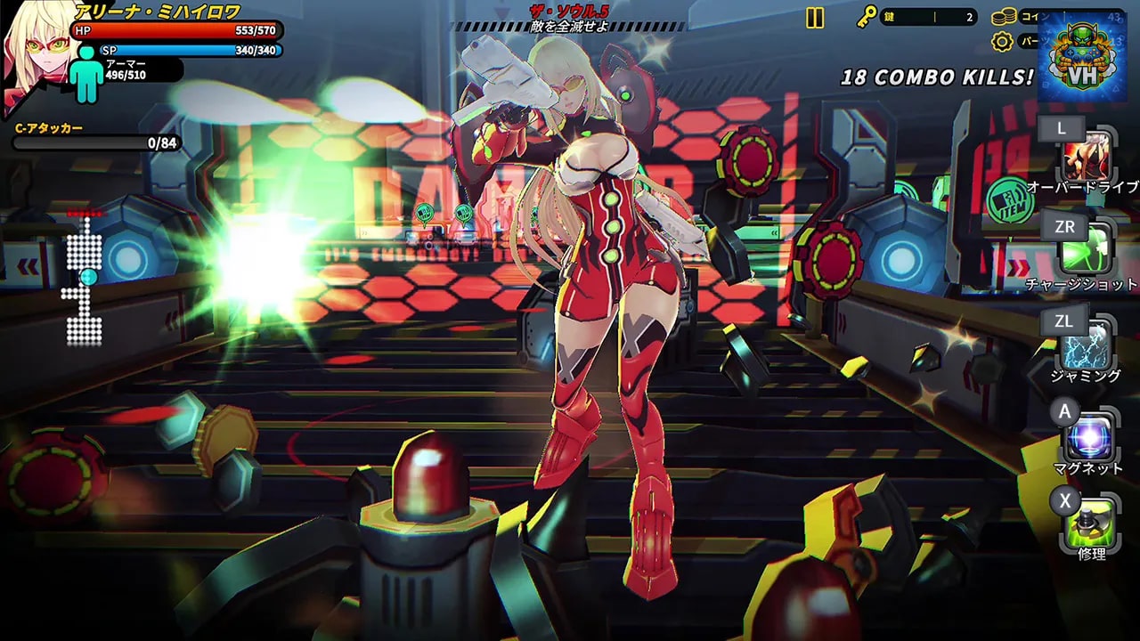 SMASHING THE BATTLE GHOST SOUL Nintendo Switch - ảnh màn hình 4