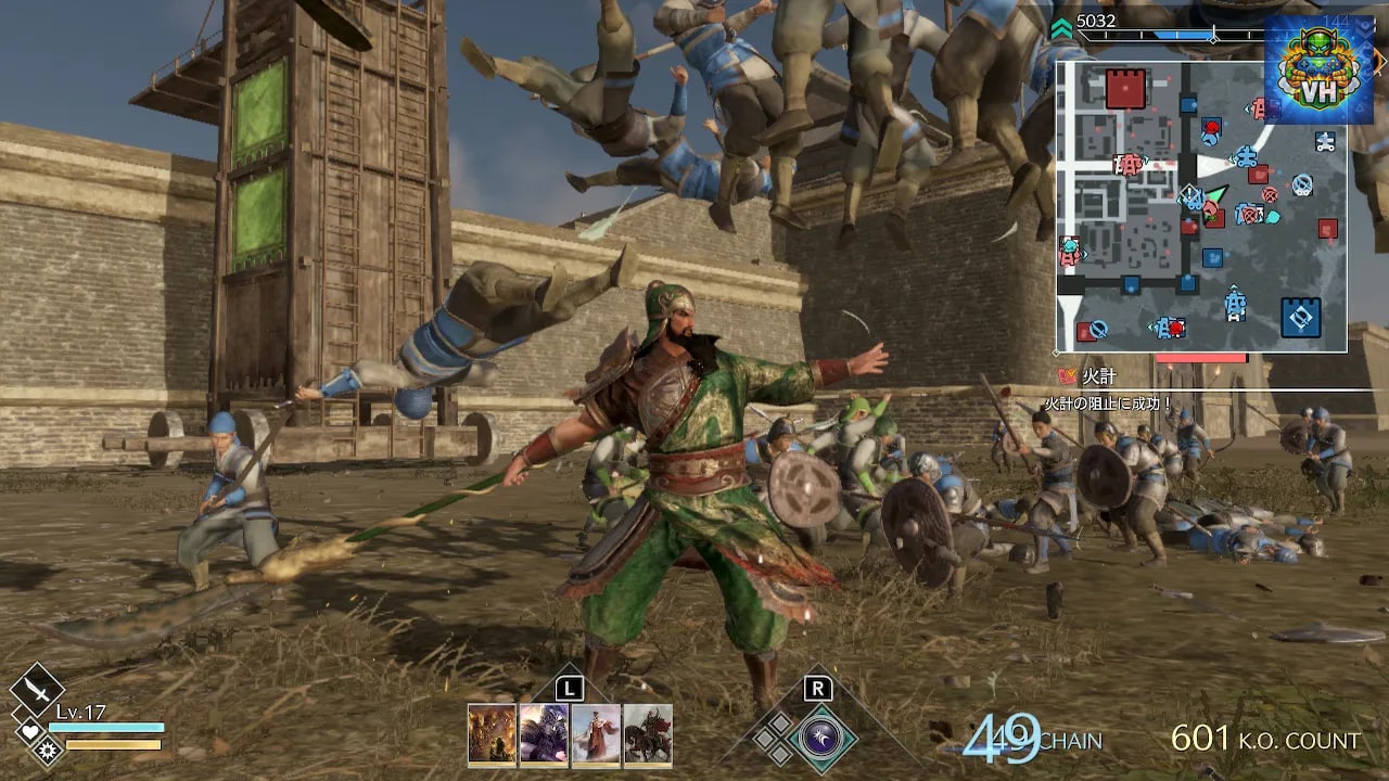真・三國無双８ Empires Nintendo Switch - ảnh màn hình 5