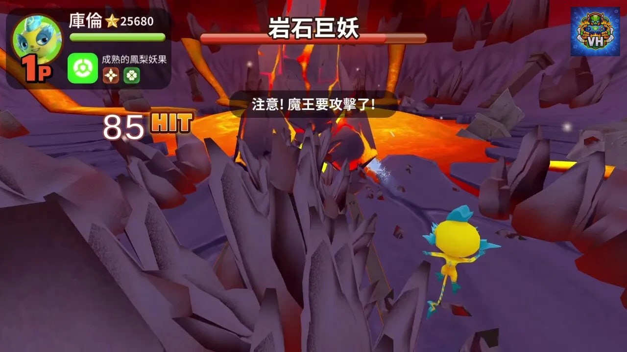 Taiwan Monster Fruit : Prologue Nintendo Switch - ảnh màn hình 1