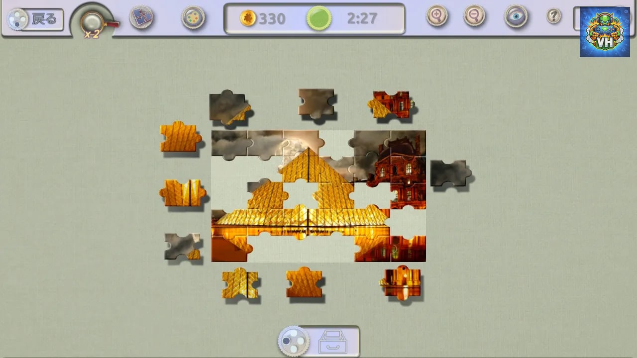 Jigsaw Fun: Greatest Cities Nintendo Switch - ảnh màn hình 5