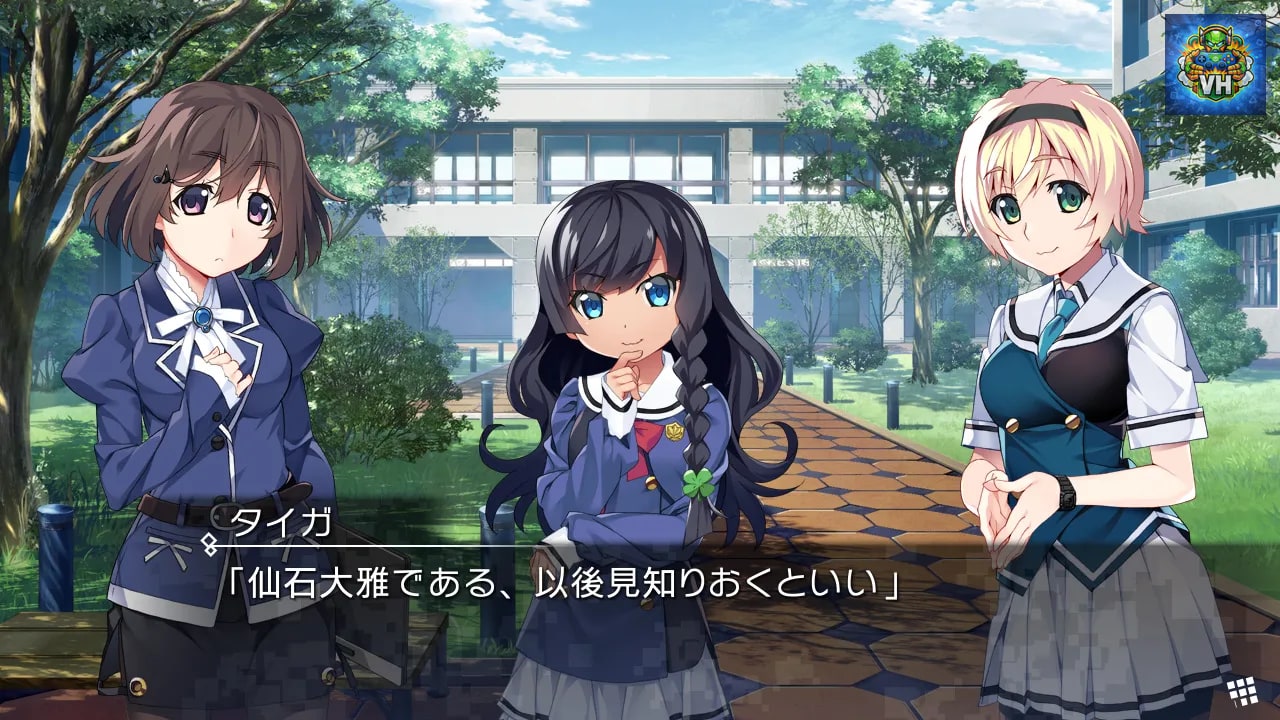 GRISAIA PHANTOM TRIGGER 04 Nintendo Switch - ảnh màn hình 3