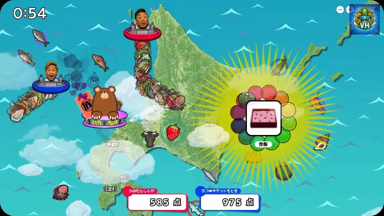 Shinya Ichizoku The Battle for Hokkaido's Delicious Foods Nintendo Switch - ảnh màn hình 8