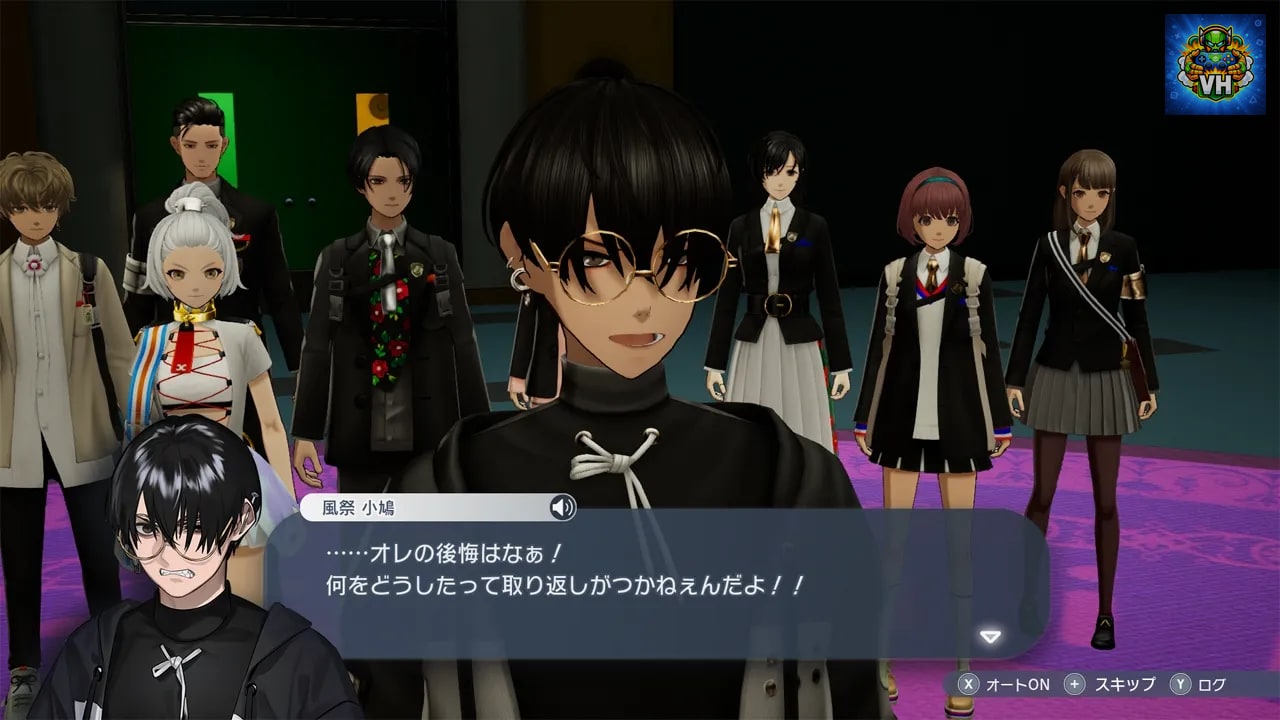 Caligula2 Nintendo Switch - ảnh màn hình 6