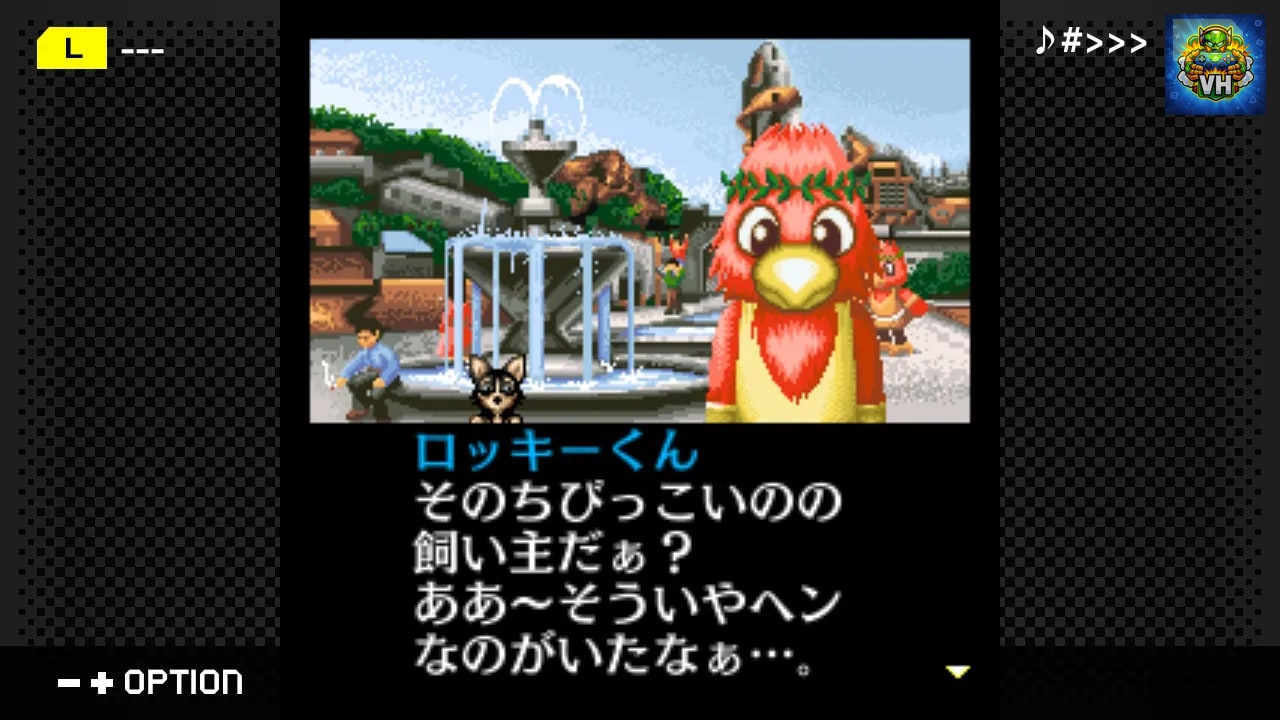G-MODEアーカイブス+ 探偵・癸生川凌介事件譚 Vol.7「音成刑事の捜査メモ」 Nintendo Switch - ảnh màn hình 2