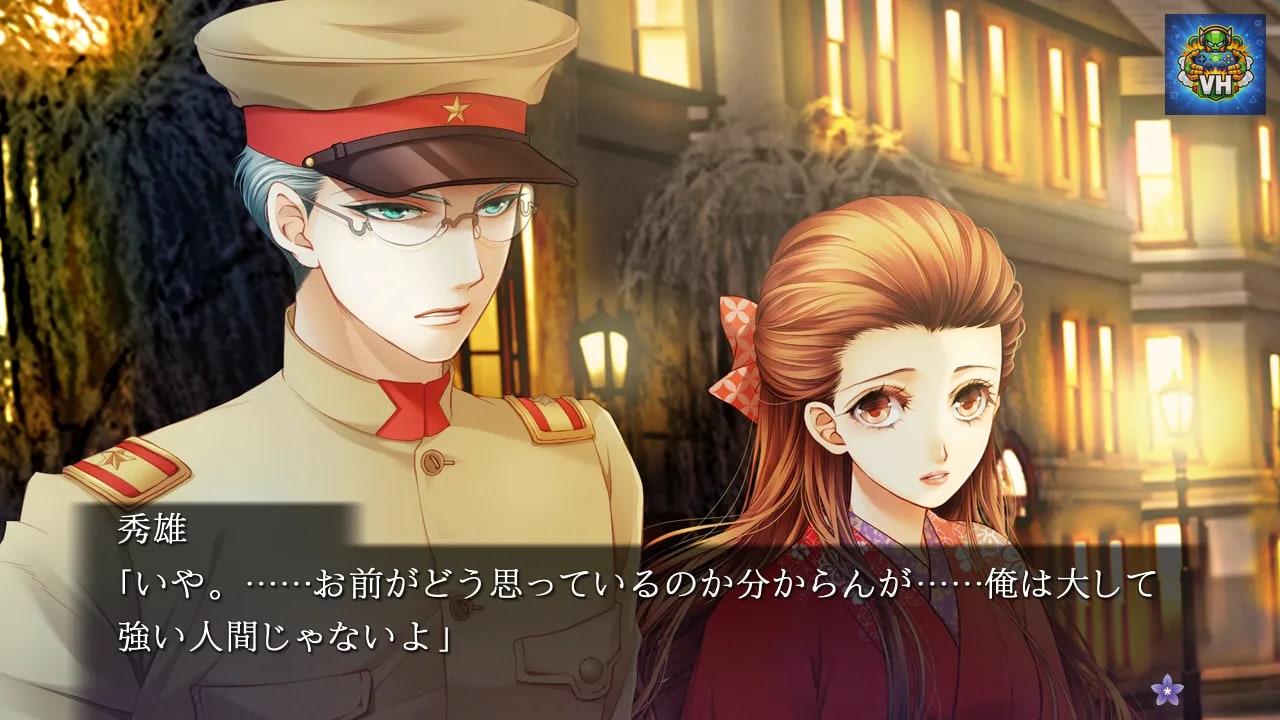Butterfly's Poison; Blood Chains Nintendo Switch - ảnh màn hình 7