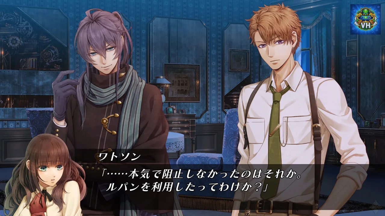 Code：Realize ～白銀の奇跡～ for Nintendo Switch Nintendo Switch - ảnh màn hình 6