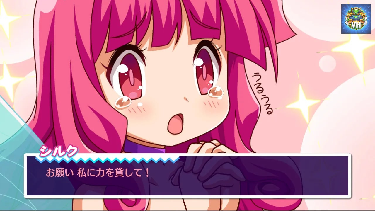 コットンロックンロール　-SUPERLATIVE NIGHT DREAMS- Nintendo Switch - ảnh màn hình 6