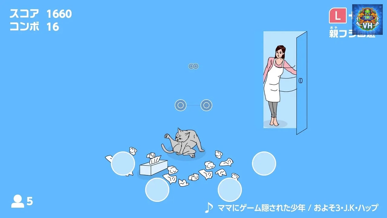 Hide & Dance! Nintendo Switch - ảnh màn hình 8