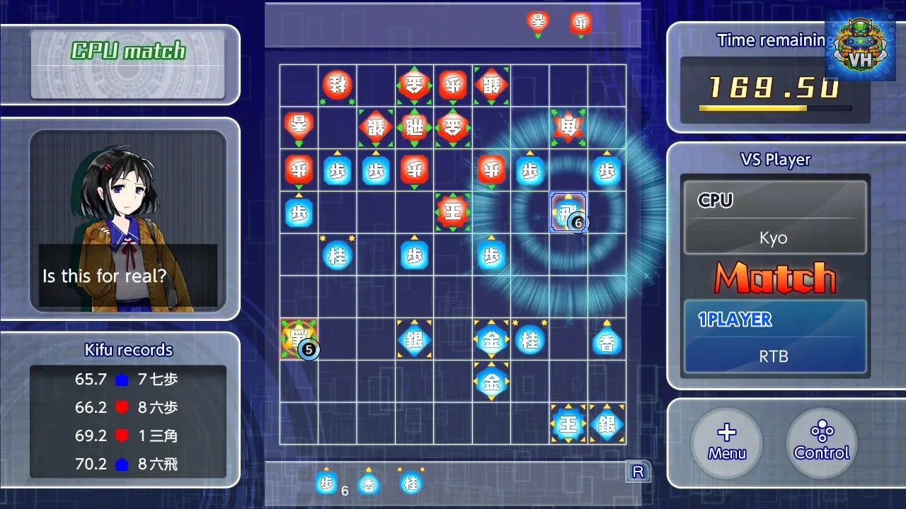 Real Time Battle Shogi Online Nintendo Switch - ảnh màn hình 11