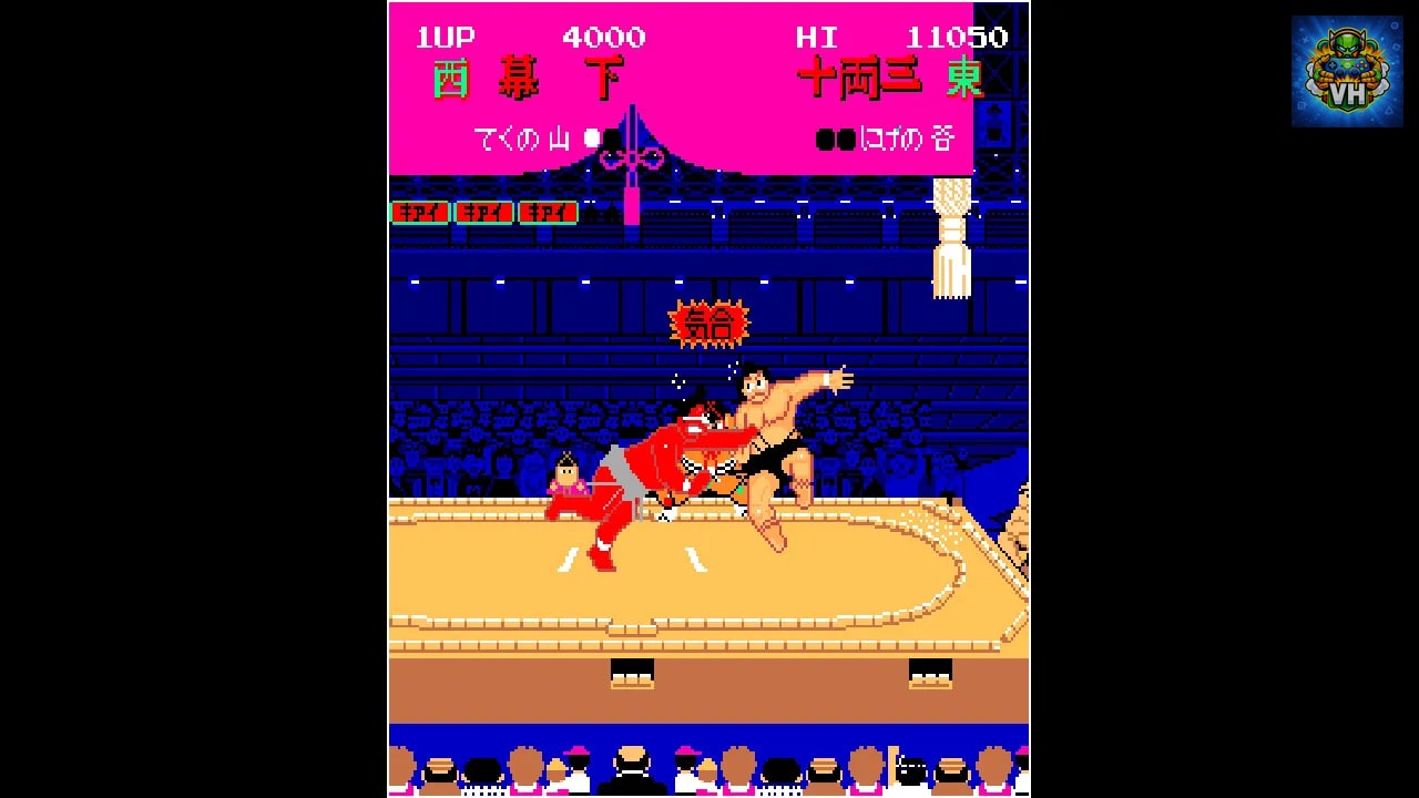 Arcade Archives Shusse Ozumo Nintendo Switch - ảnh màn hình 3