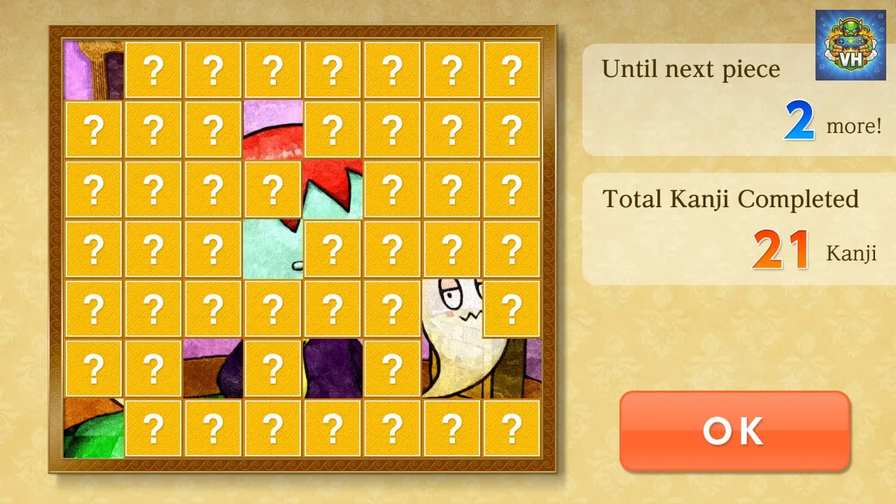 Greco’s Hall of Kanji　Learn Japanese< Beginner > Nintendo Switch - ảnh màn hình 1