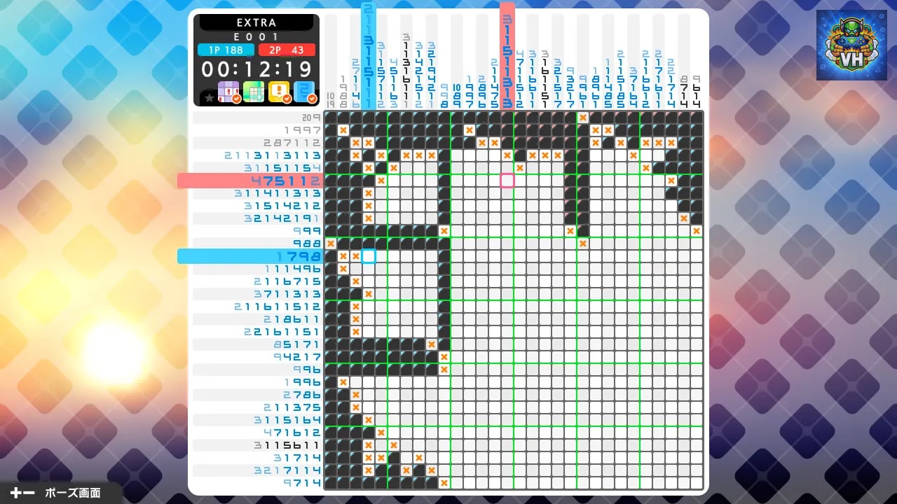 PICROSS S4 Nintendo Switch - ảnh màn hình 5