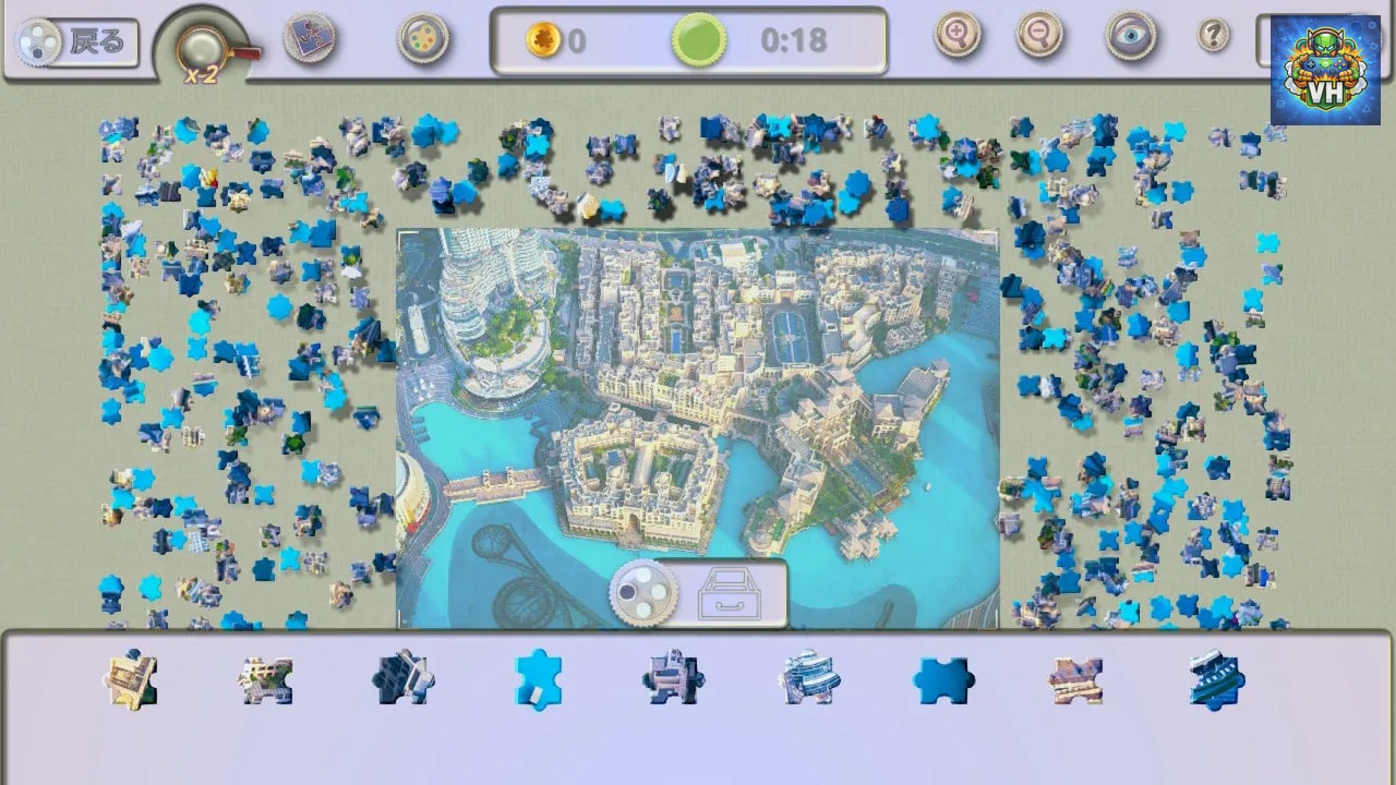 Jigsaw Fun: Greatest Cities Nintendo Switch - ảnh màn hình 13
