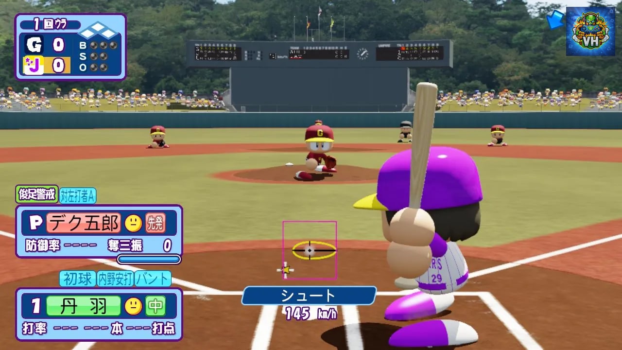 パワプロクンポケットR Nintendo Switch - ảnh màn hình 1
