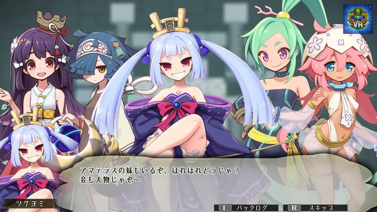 スサノオ～日本神話RPG～ Nintendo Switch - ảnh màn hình 1