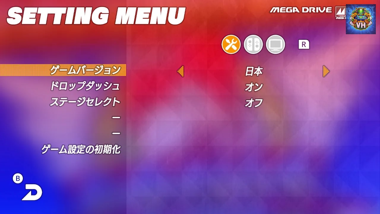 SEGA AGES Sonic The Hedgehog 2 Nintendo Switch - ảnh màn hình 11