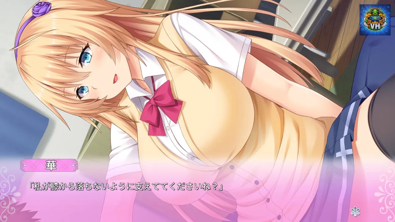 となりに彼女のいる幸せ～Curious Queen～ Nintendo Switch - ảnh màn hình 1