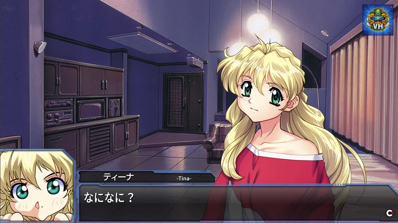 DESIRE remaster ver.　（デザイア　リマスターバージョン） Nintendo Switch - ảnh màn hình 2