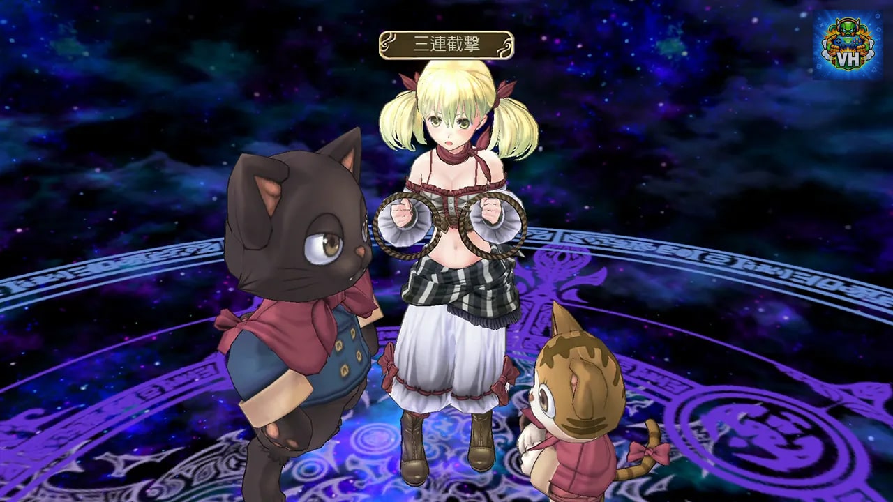 ロロナのアトリエ ～アーランドの錬金術士～ DX Nintendo Switch - ảnh màn hình 6
