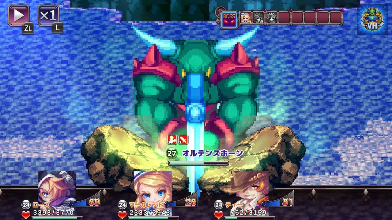 Crystal Ortha Nintendo Switch - ảnh màn hình 3