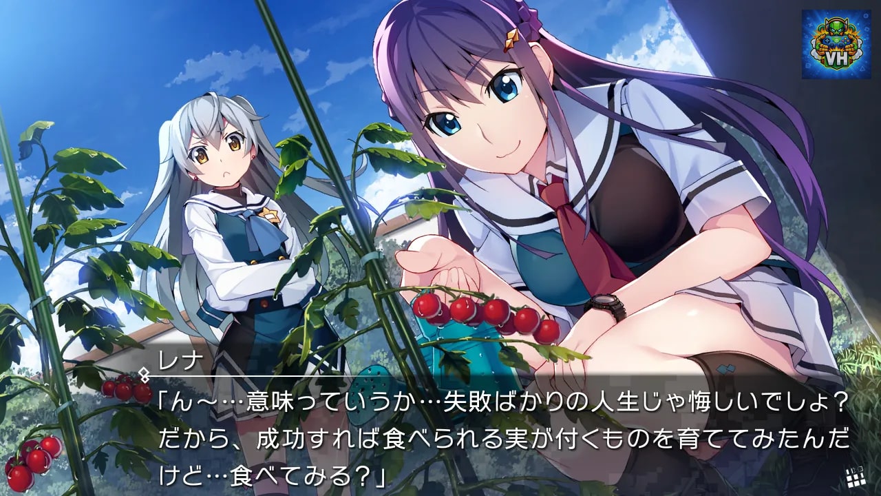 GRISAIA PHANTOM TRIGGER 01 to 05 Nintendo Switch - ảnh màn hình 6
