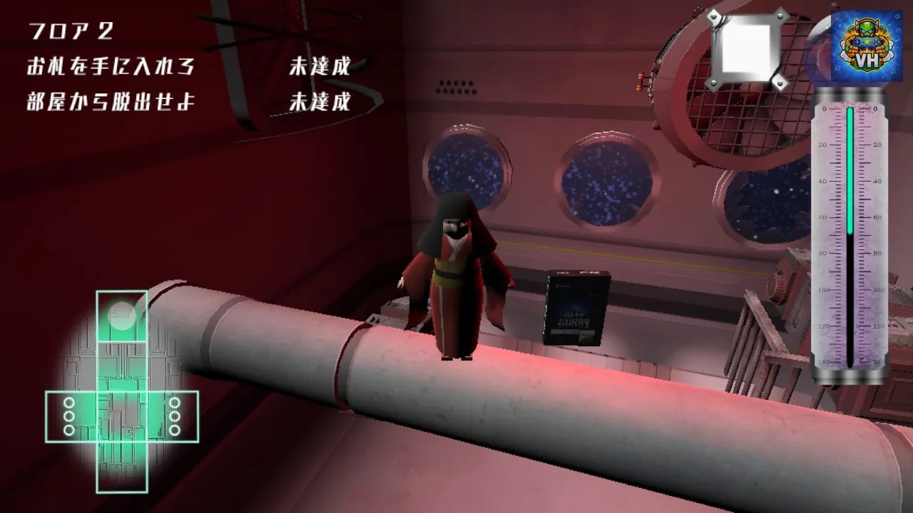 Spaceship Curse Nintendo Switch - ảnh màn hình 9