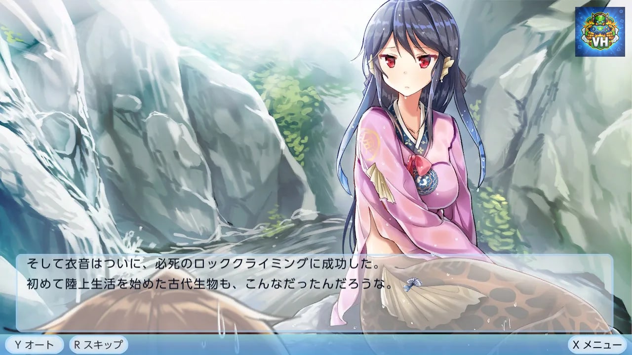 僕の彼女は人魚姫！？ My Girlfriend is a Mermaid!? Nintendo Switch - ảnh màn hình 7