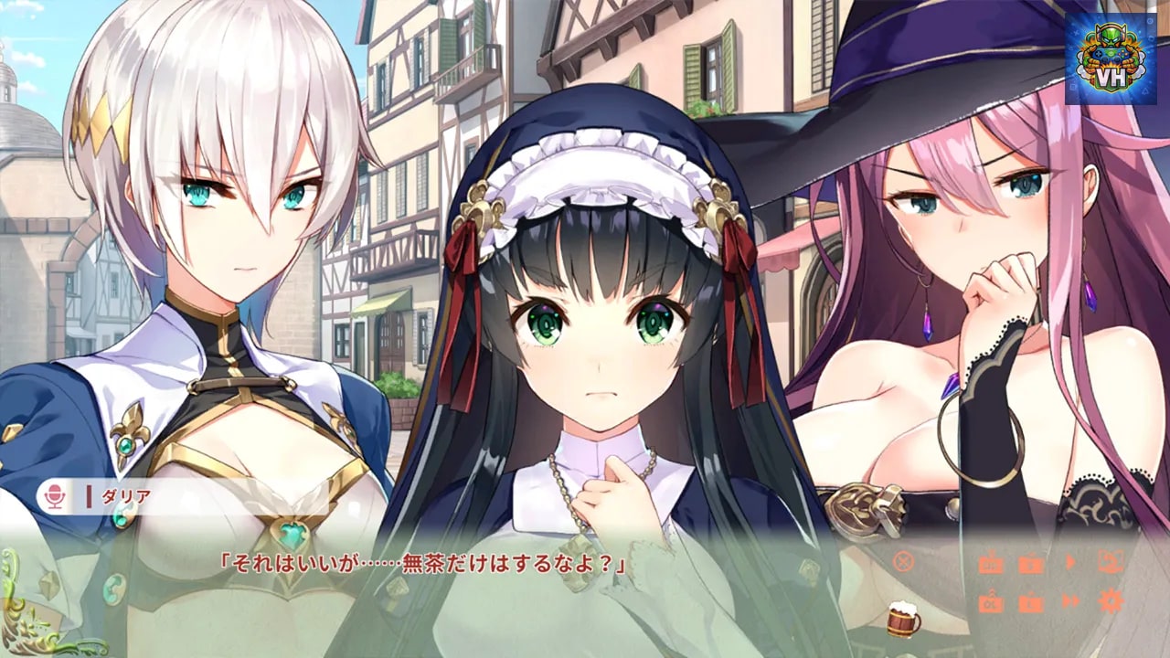 Fantasy Tavern Sextet -Vol.3 Postlude Days- Nintendo Switch - ảnh màn hình 1