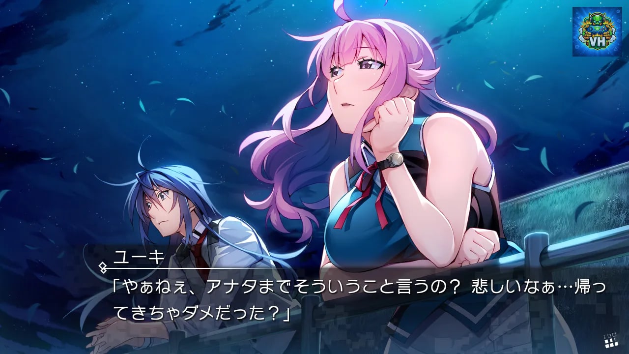 GRISAIA PHANTOM TRIGGER 05 Nintendo Switch - ảnh màn hình 3