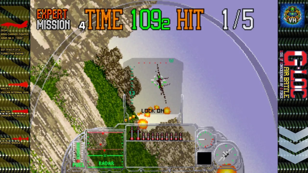 SEGA AGES G-LOC AIR BATTLE Nintendo Switch - ảnh màn hình 9