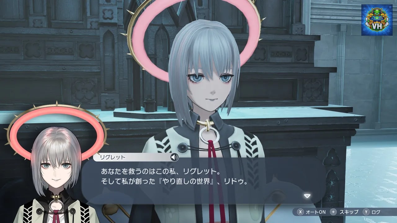 Caligula2 Nintendo Switch - ảnh màn hình 4