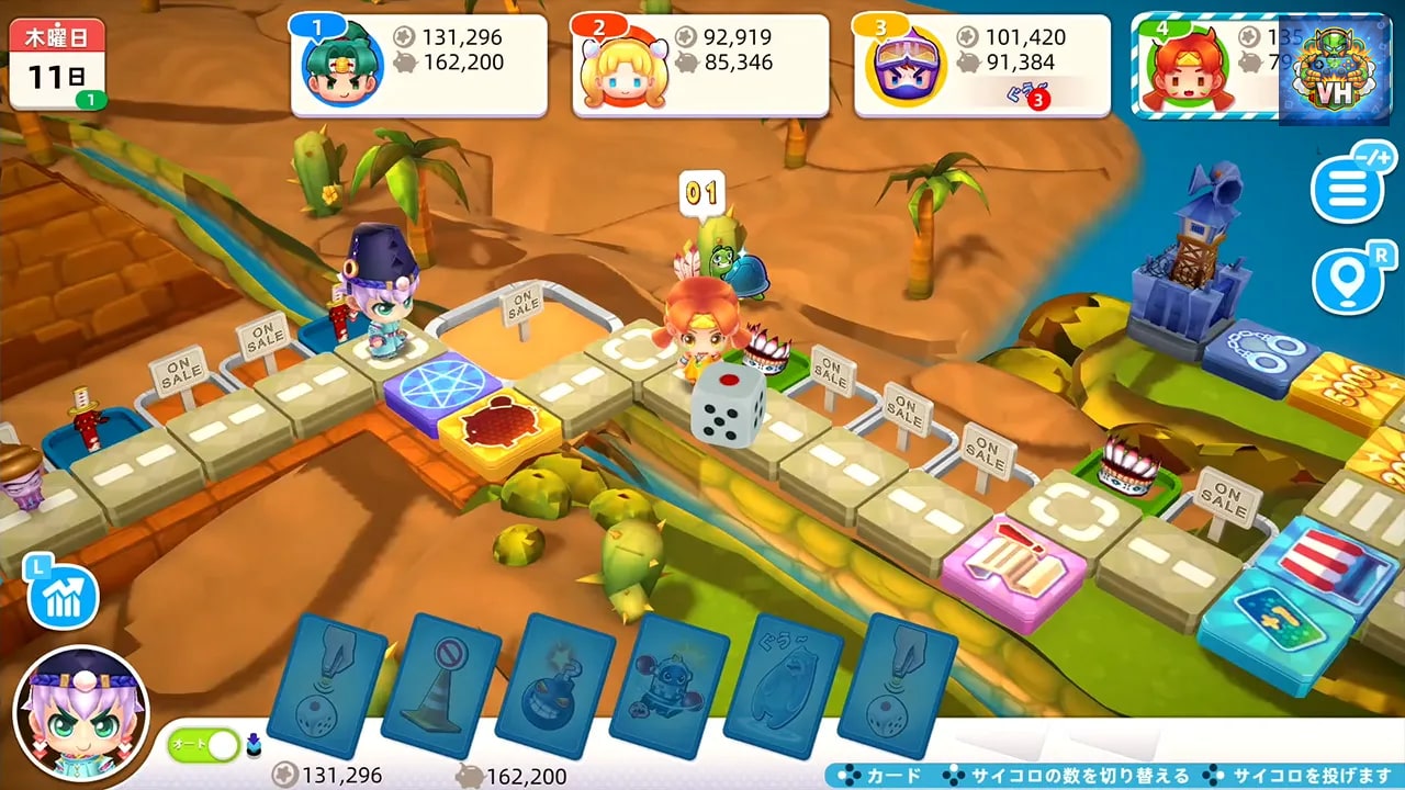 RichMan 10 Nintendo Switch - ảnh màn hình 4