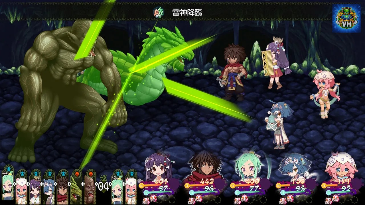 スサノオ～日本神話RPG～ Nintendo Switch - ảnh màn hình 4