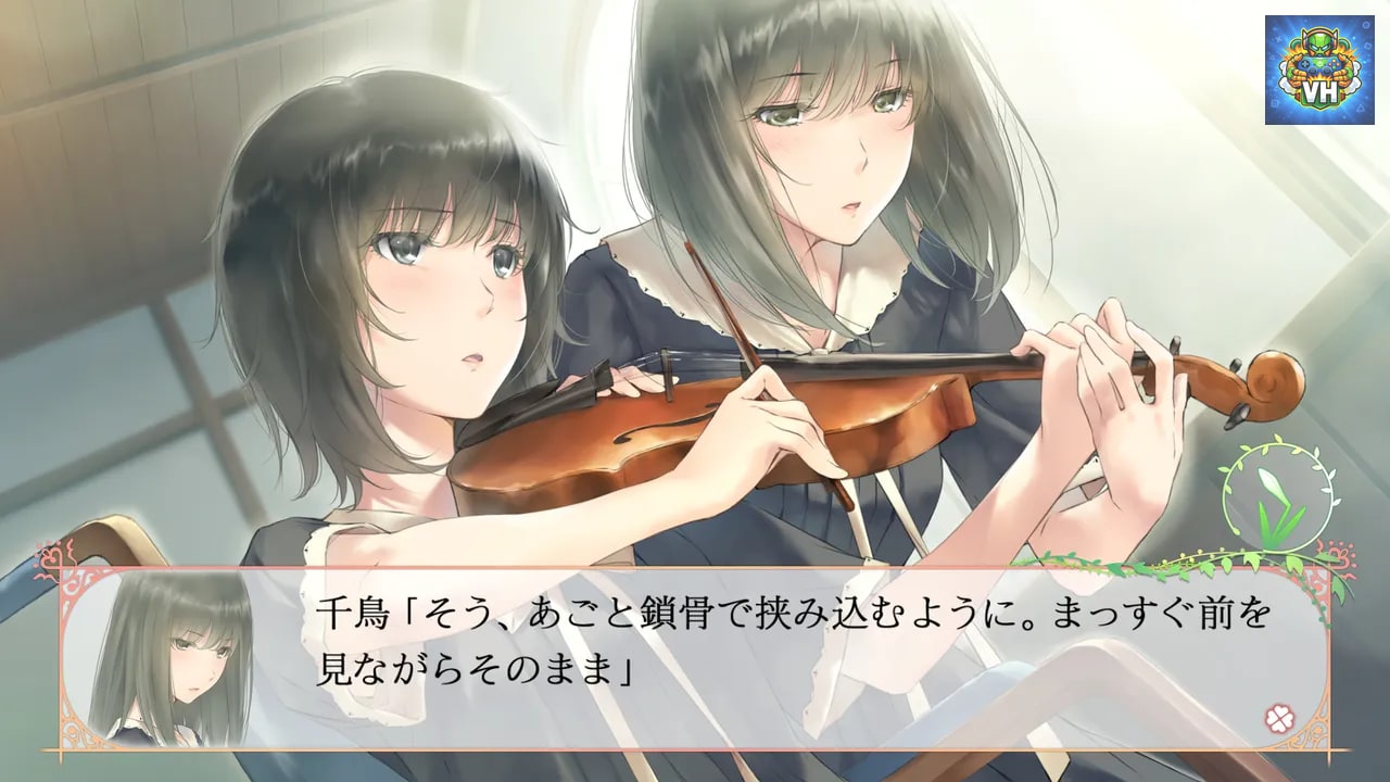FLOWERS 四季 Nintendo Switch - ảnh màn hình 3