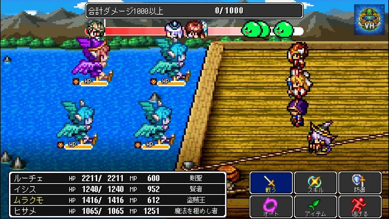 Dragon Lapis Nintendo Switch - ảnh màn hình 11