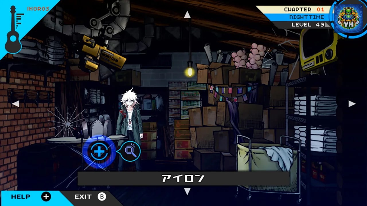 スーパーダンガンロンパ2 さよなら絶望学園 Anniversary Edition Nintendo Switch - ảnh màn hình 6